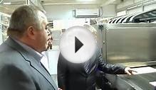 Запуск цифровой машины печати на "Стройфарфор", репортаж СТС
